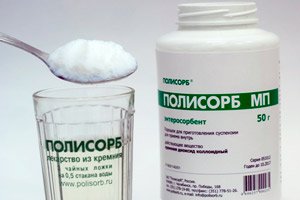 Ανασκόπηση απώλειας βάρους 45 κιλών καύση του μέγιστου λίπους