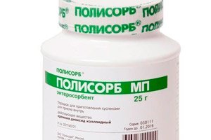 polysorb για τον καθαρισμό του σώματος από το αλκοόλ